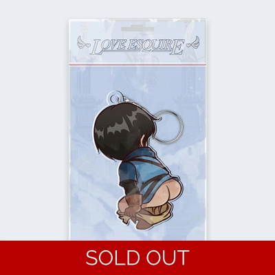 Love Esquire: Keychain